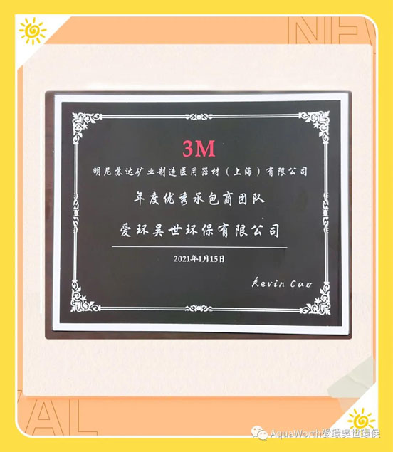 1636444376144046.jpg 6-2.jpg