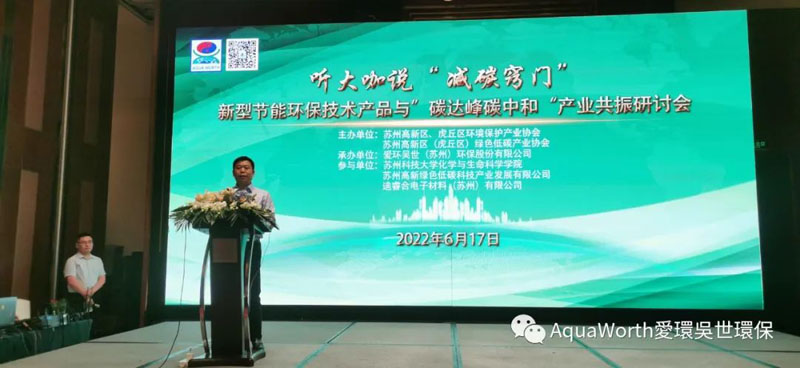 1655716301410725.jpg 4.jpg