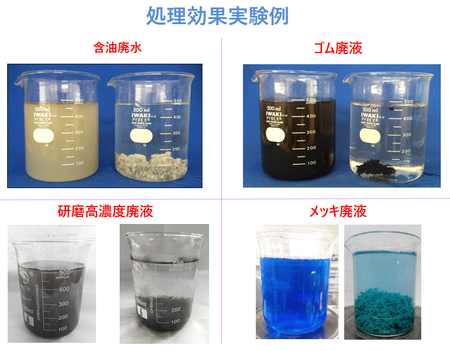 1699593451849309.jpg 11-7.jpg