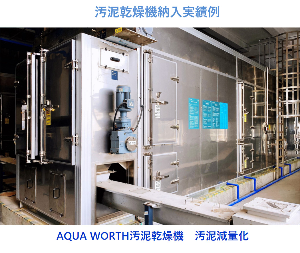 1699593936860278.jpg 12-7.jpg